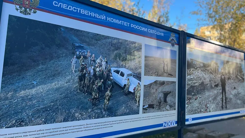 Фото: пресс-служба Администрации г.о. Лобня