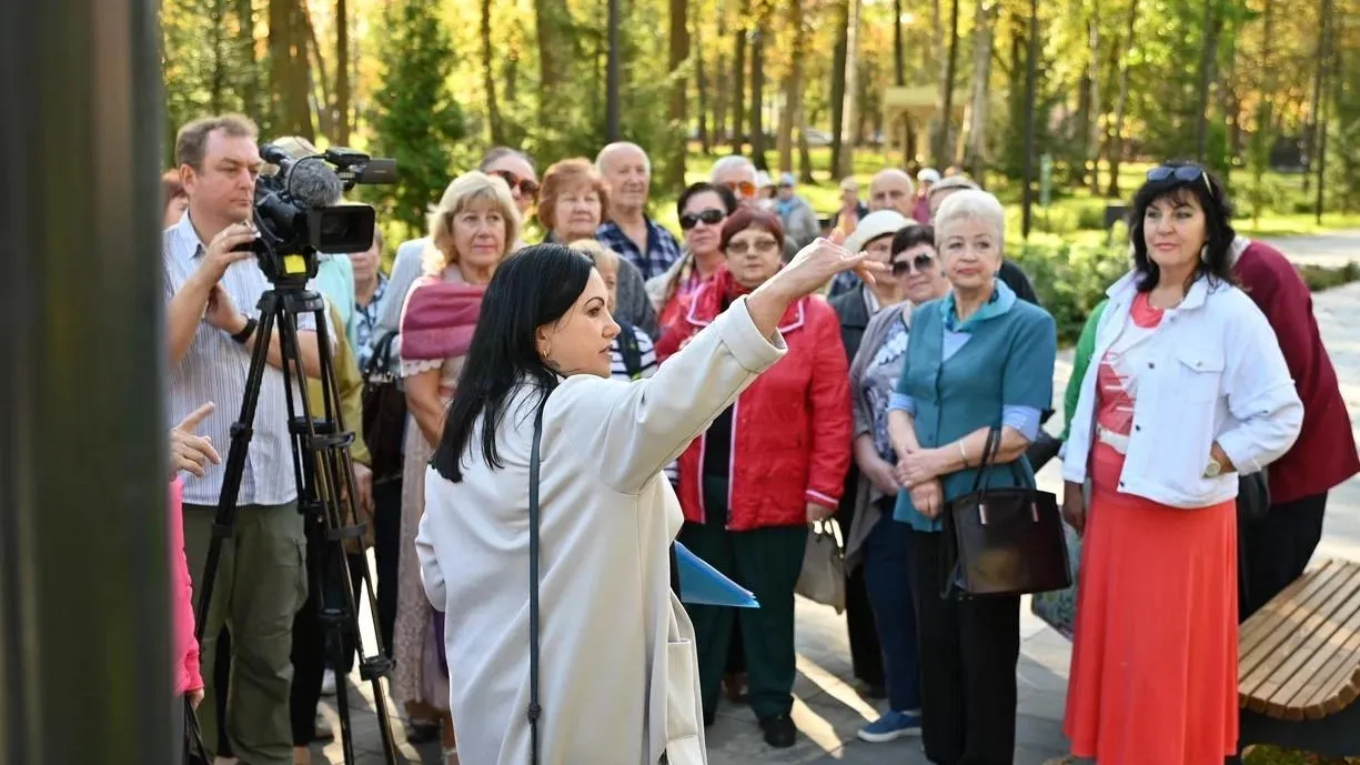 Министерство культуры и туризма МО