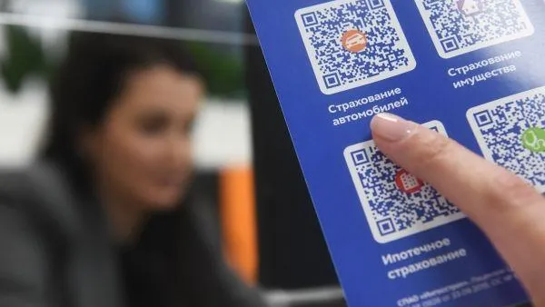 Медиаэксперт назвал способы защиты от попыток украсть деньги посредством QR-кодов