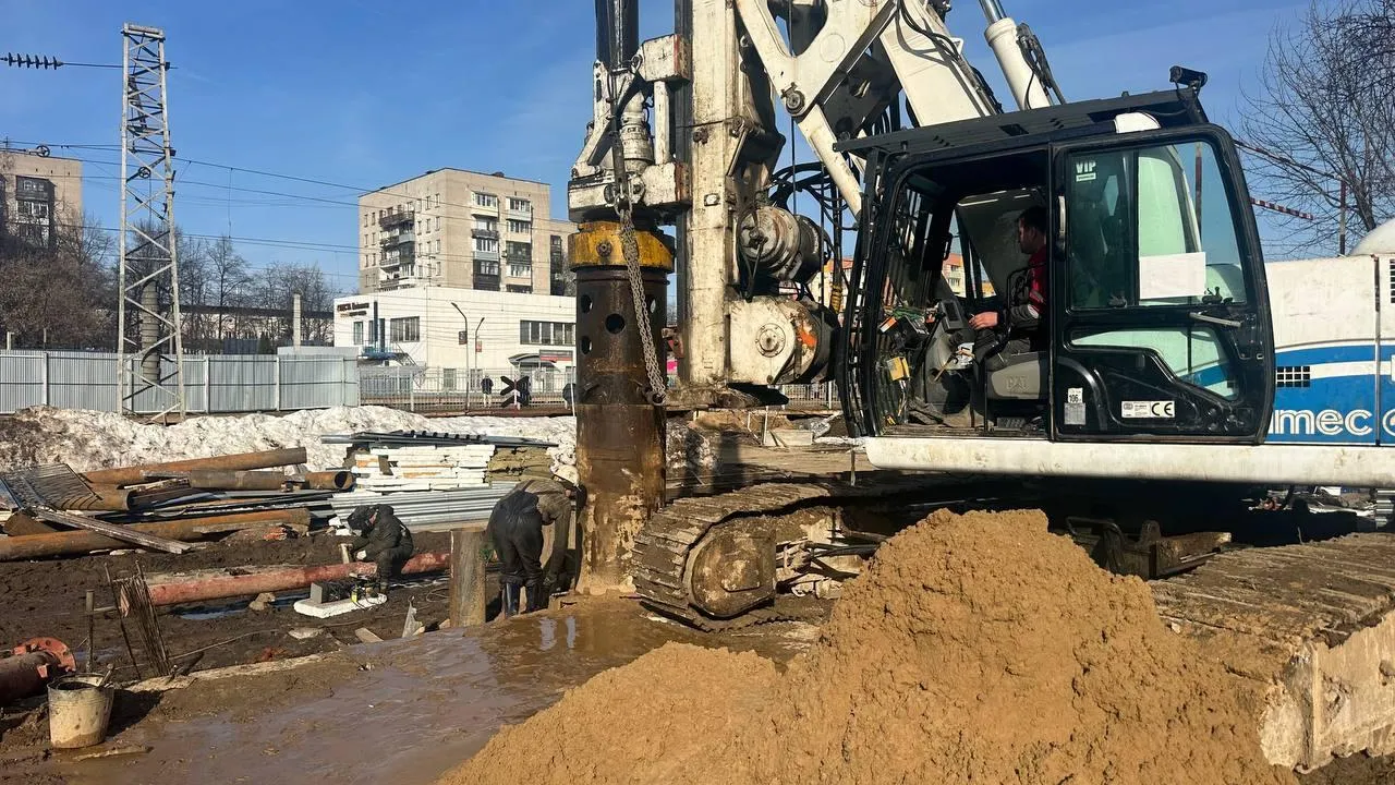 Минтранс Подмосковья