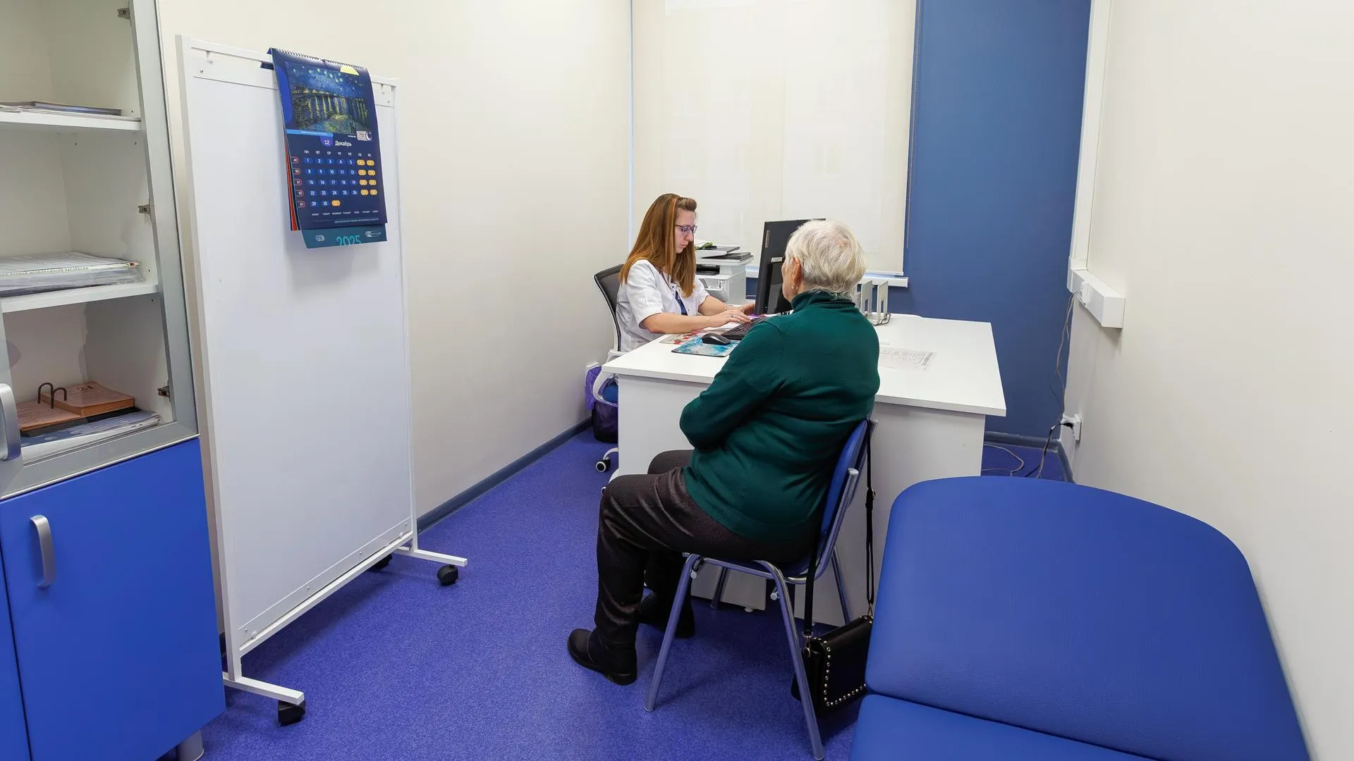 медиасток.рф