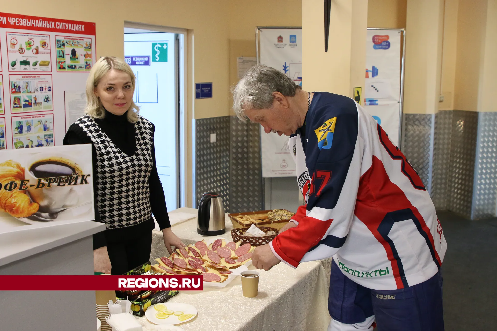 Фото: Евгений Мазепов