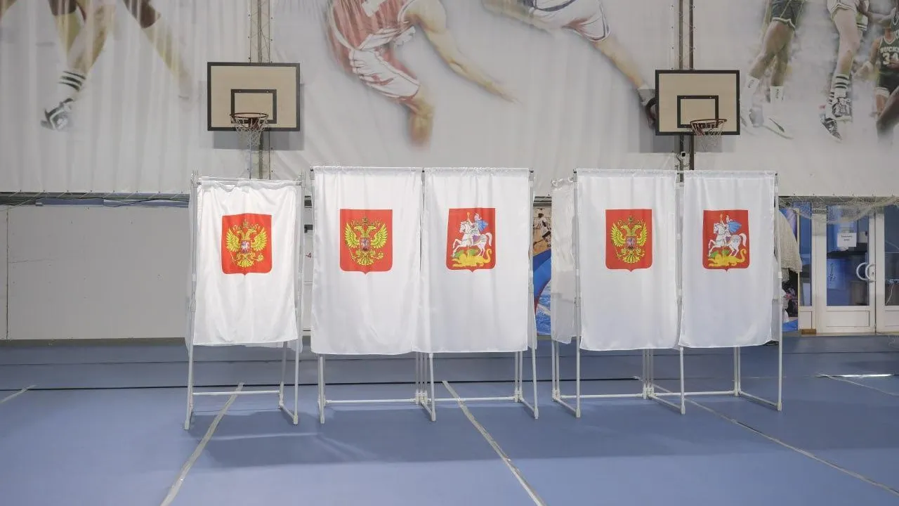 Фото: Мария Панина