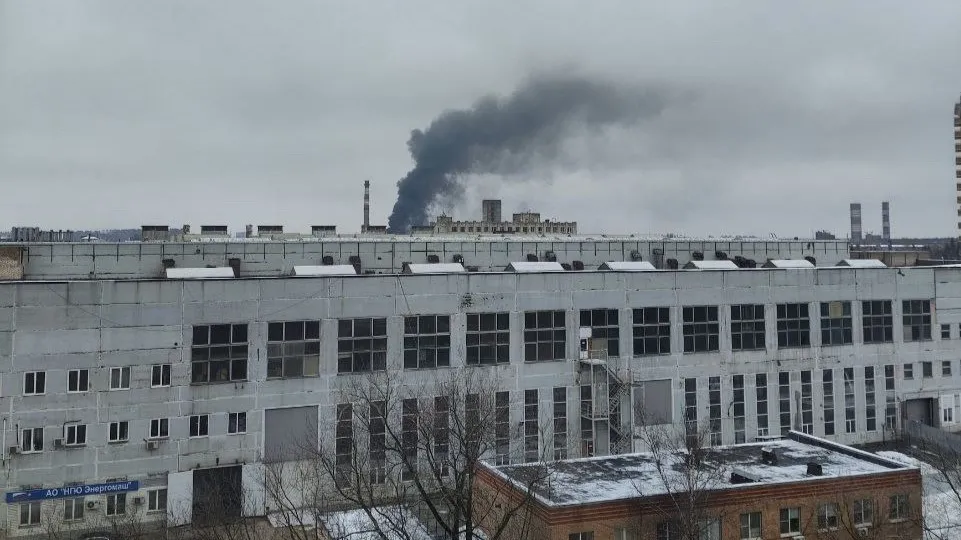 Фото: соцсети