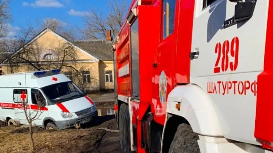 Фото: пресс-служба ГКУ МО «Мособлпожспас»