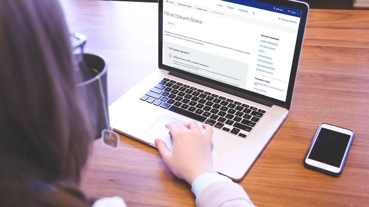 Из открытых источников