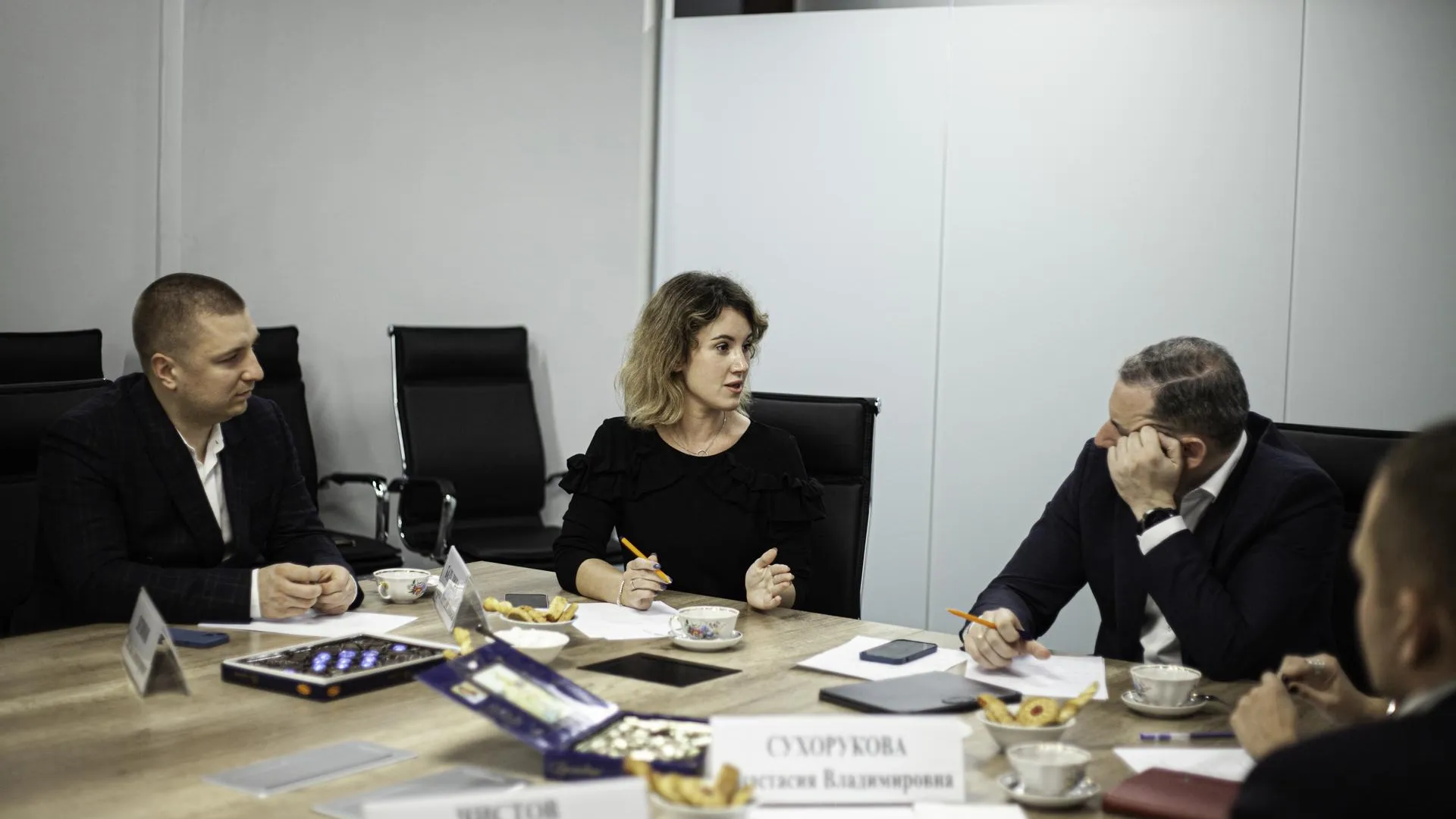 Министерство образования МО