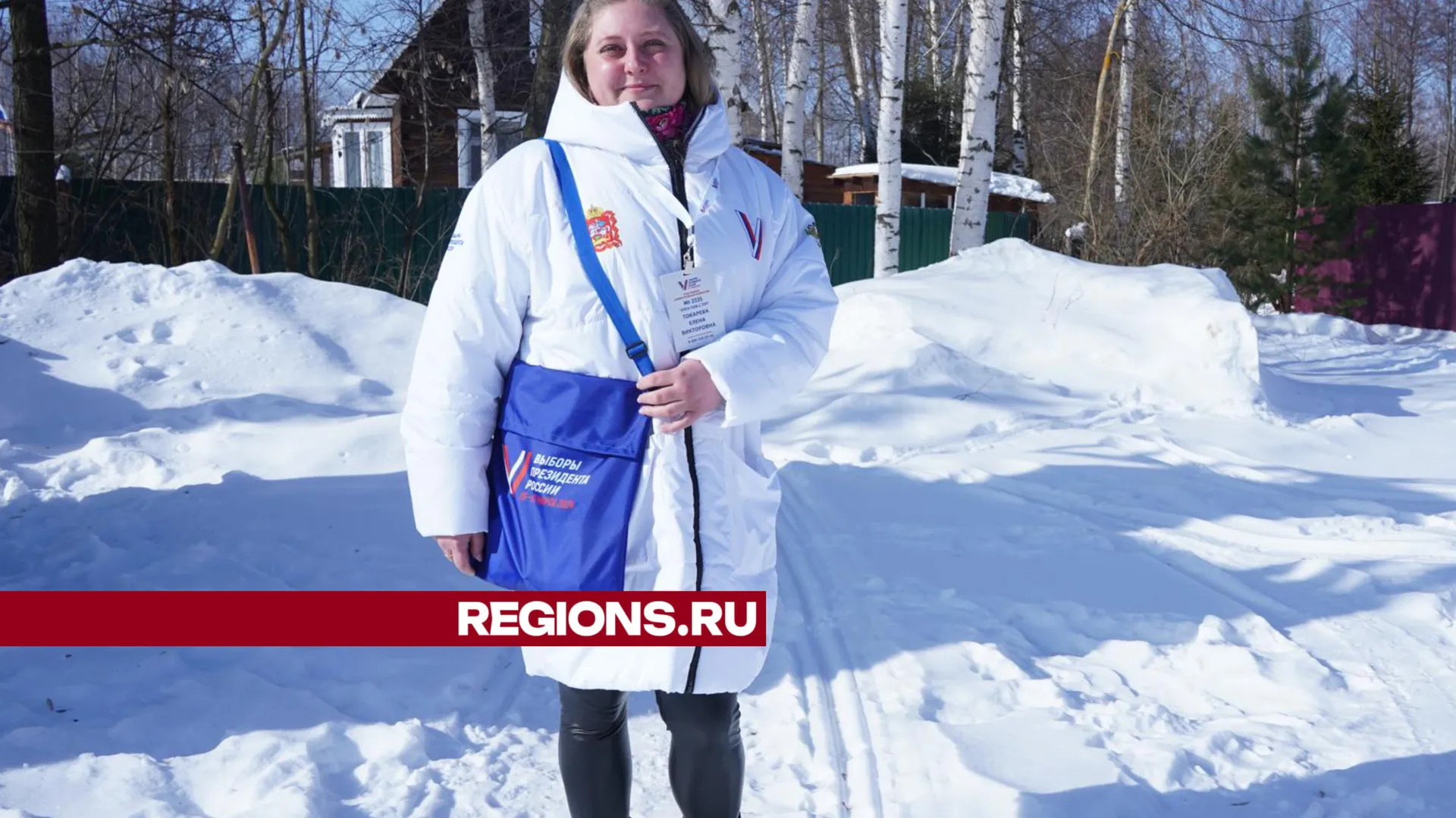 Фото: Анастасия Хренкова