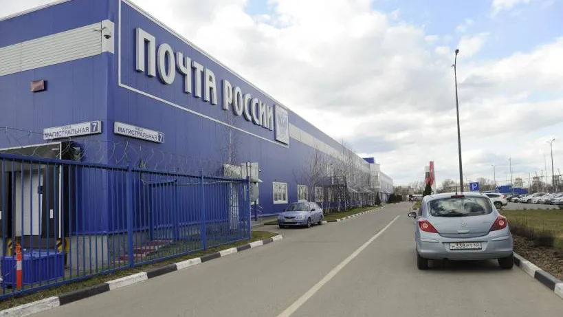 «Витрина здоровья» представлена в подмосковных отделениях Почты России