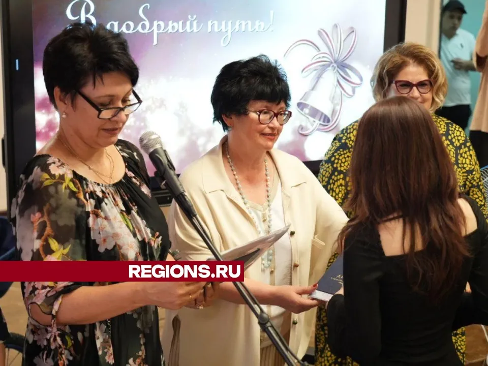 Фото: Дмитрий Зайчиков