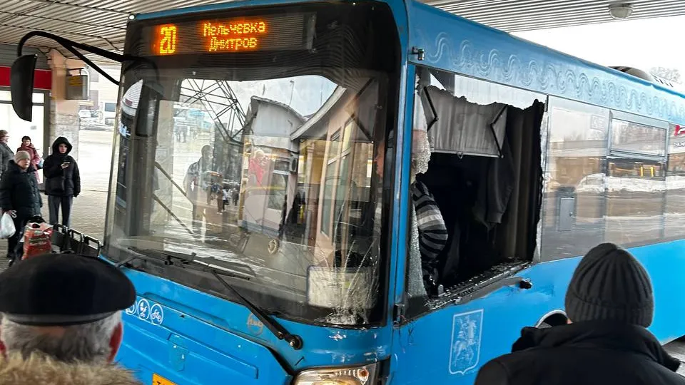 Фото: https://vk.com/chp.dmitrov/ВКонтакте.