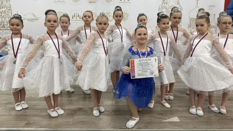 администрация г.о. Воскресенск