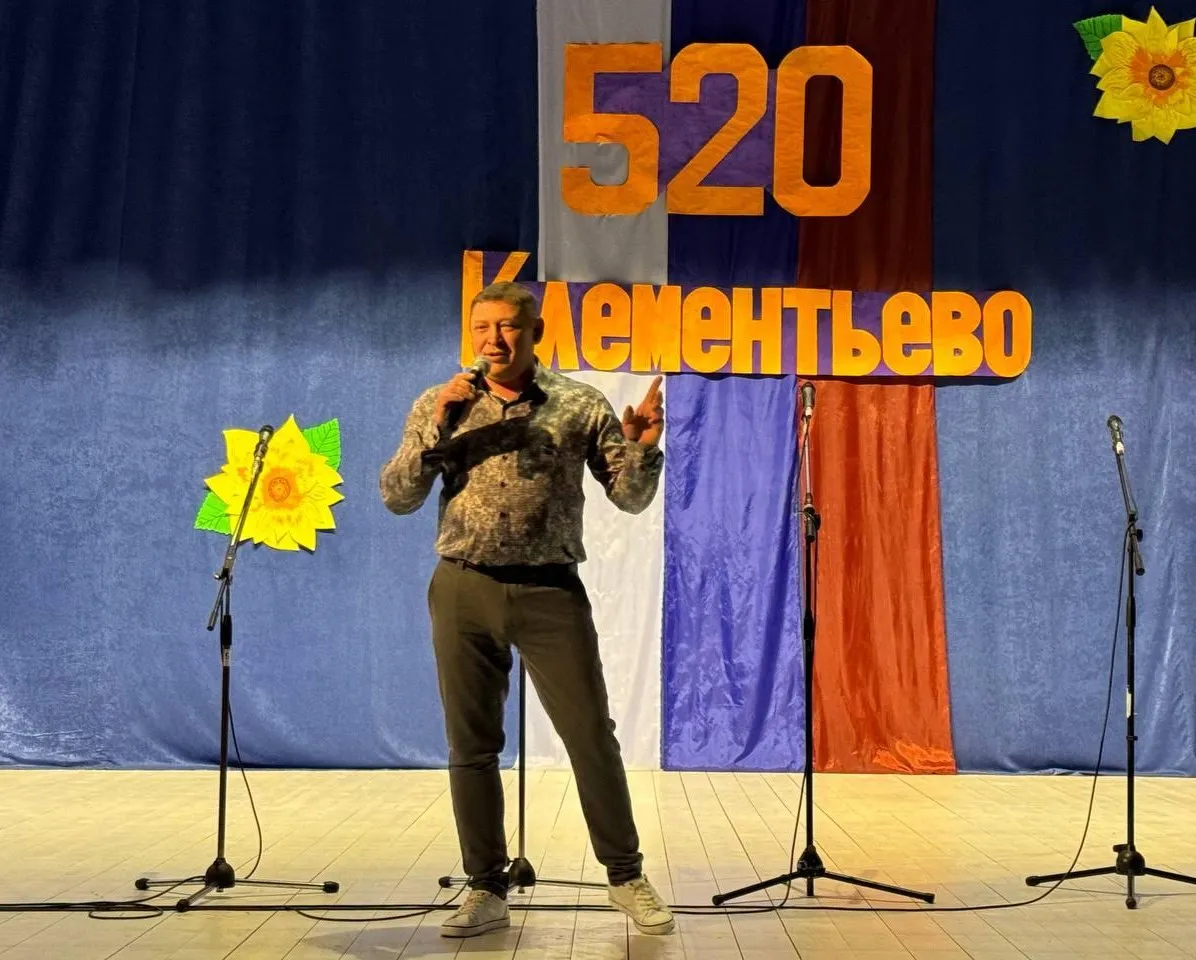 пресс-служба администрации Можайского городского округа