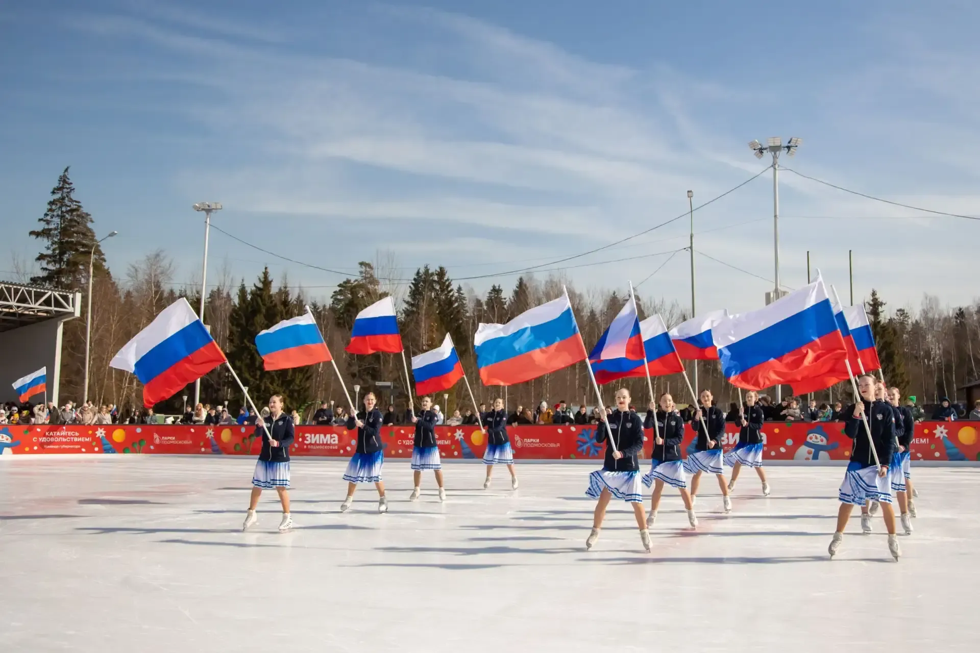 Министерство культуры и туризма МО