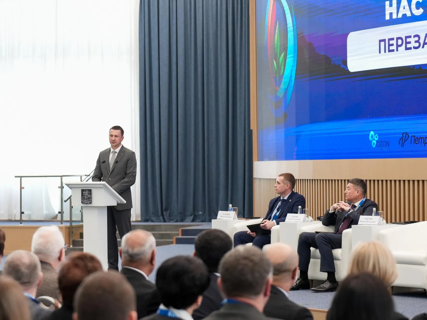 В Московской области прошел форум «Наставничество. Перезагрузка подходов» с международным участием