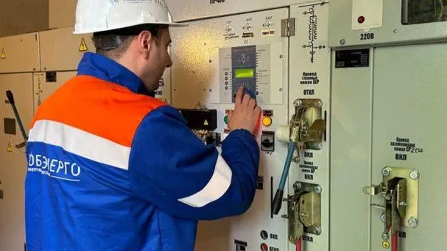 Пресс-служба администрации Одинцовского г. о.