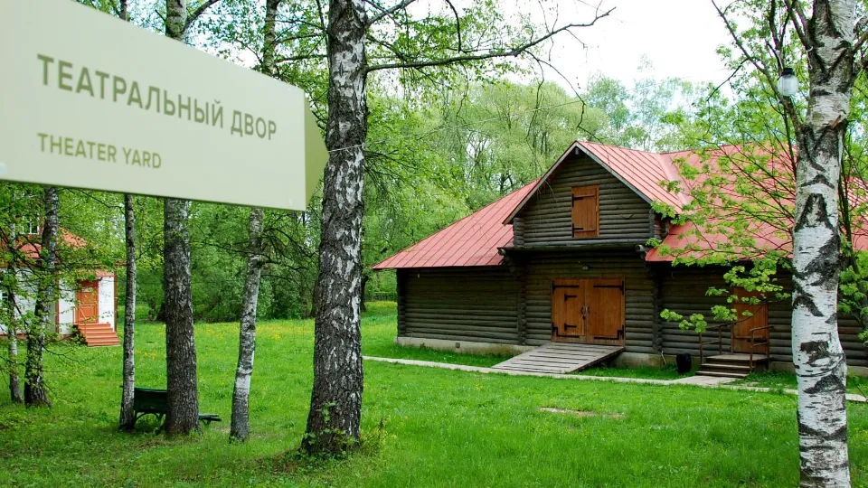 Фото: государственный литературно-мемориальный музей-заповедник А. П. Чехова «Мелихово»