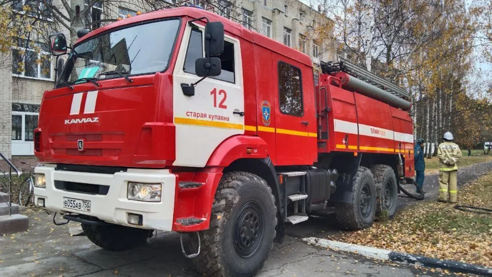 Фото: Раменский медиацентр