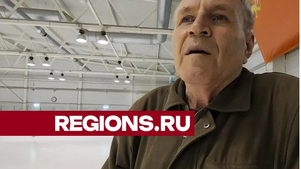 Фото: REGIONS/Юлия Смагринская