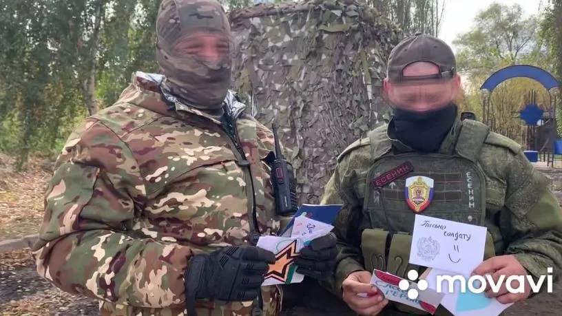 Фото: телеграм-канал Максима Красноцветова