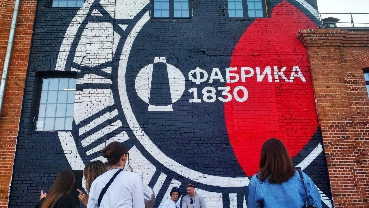 Пресс-служба администрации городского округа Балашиха