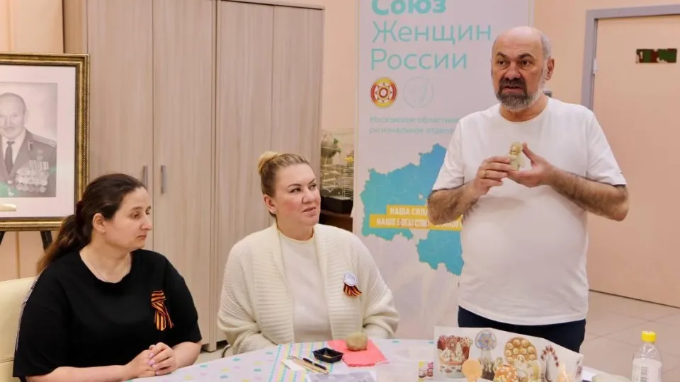 Фото: администрация г.о. Солнечногорск