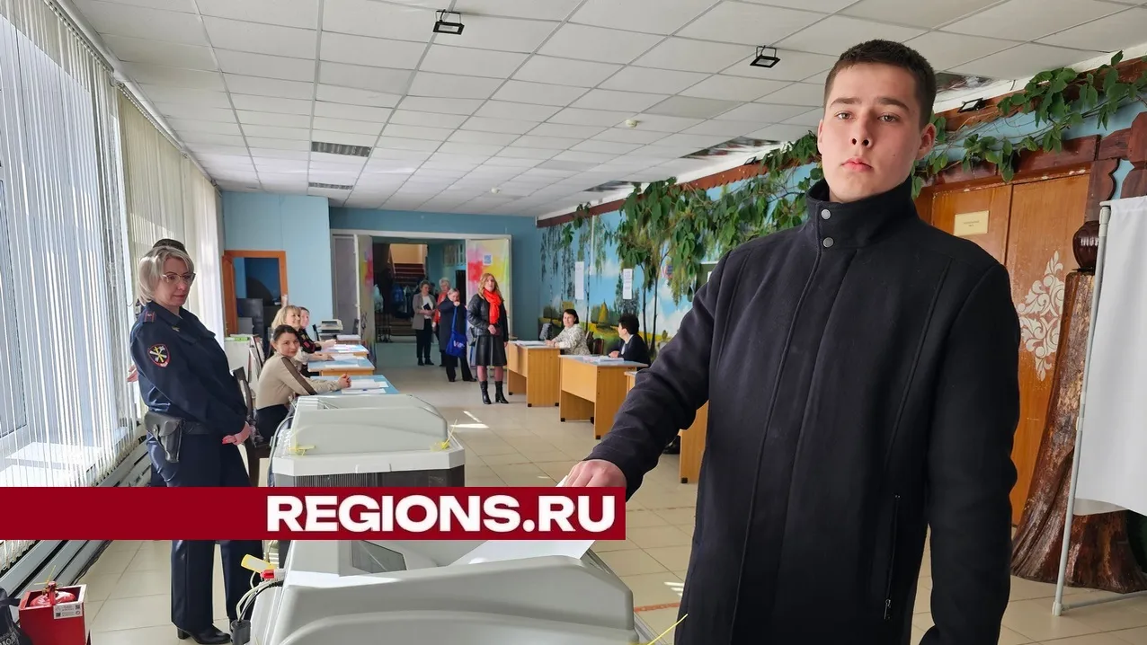 Фото Александра Дрожжина