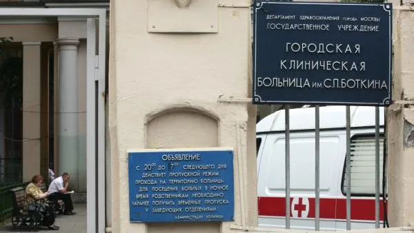  Петр Чернов / РИА Новости