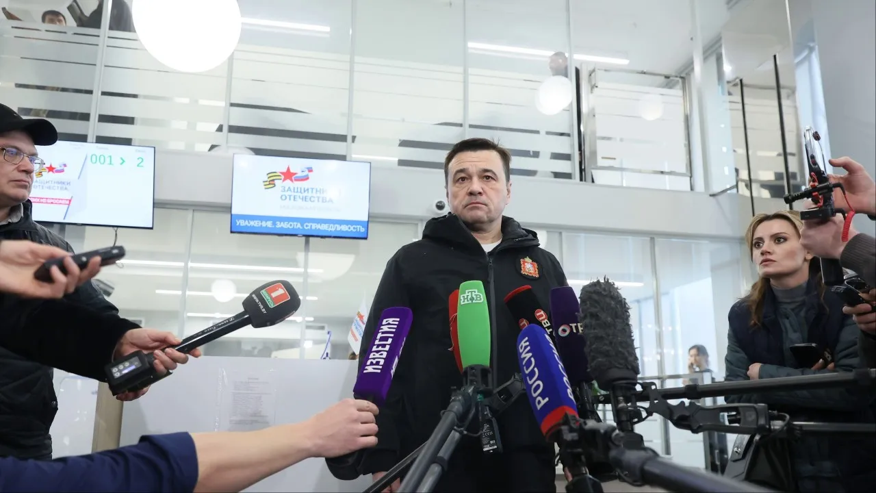Источник: Пресс-служба Губернатора Московской области