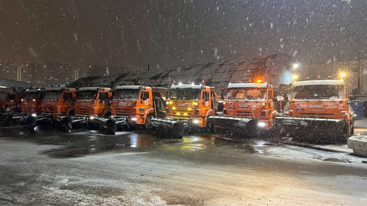 администрация г.о. Люберцы