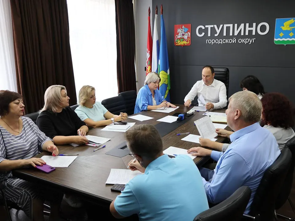 Фото: пресс-служба Администрации г.о. Ступино<br>