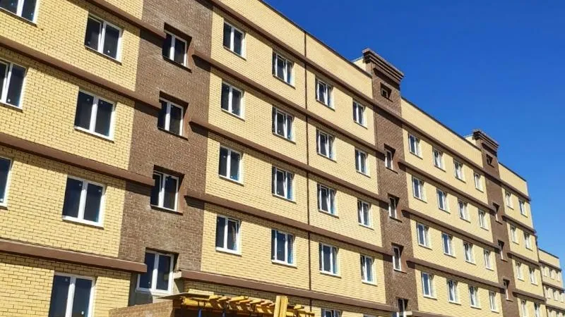 Минстрой МО