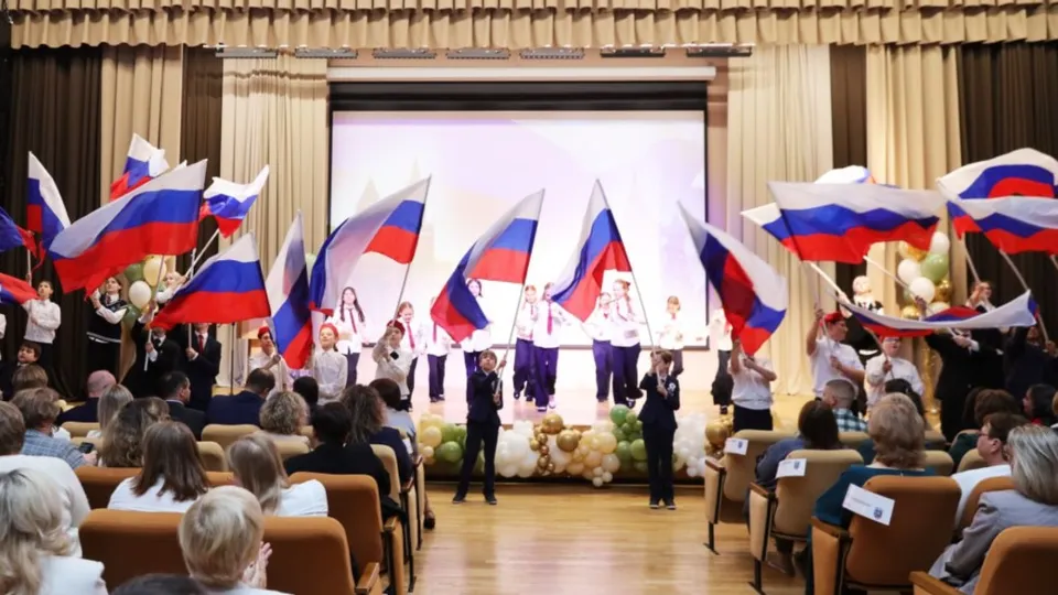 Фото: Раменский Медиацентр