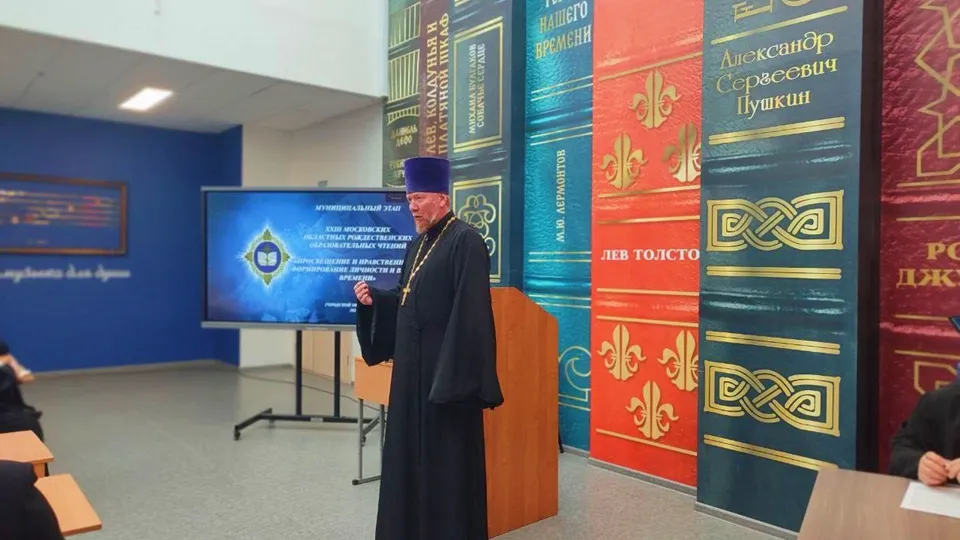 Фото: пресс-служба администрации г.о. Серпухов