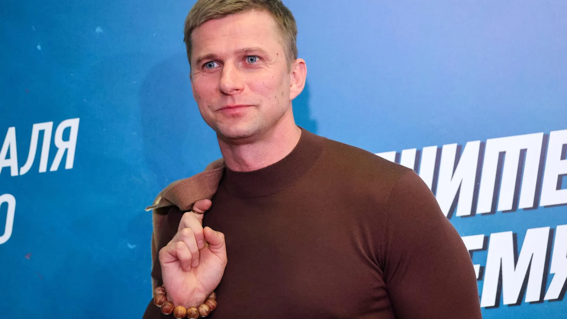 ТАСС/Евгений Мессман