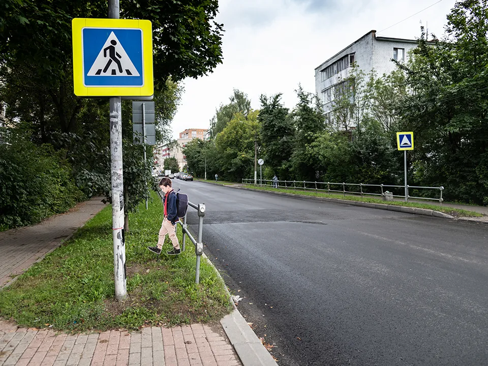 Улица Босова в Истре. Фото: пресс-служба губернатора и правительства Московской области