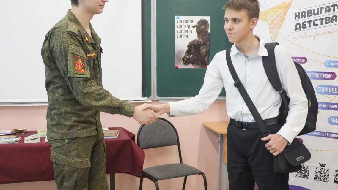 Фото: пресс-служба администрации Сергиево-Посадского г.о.