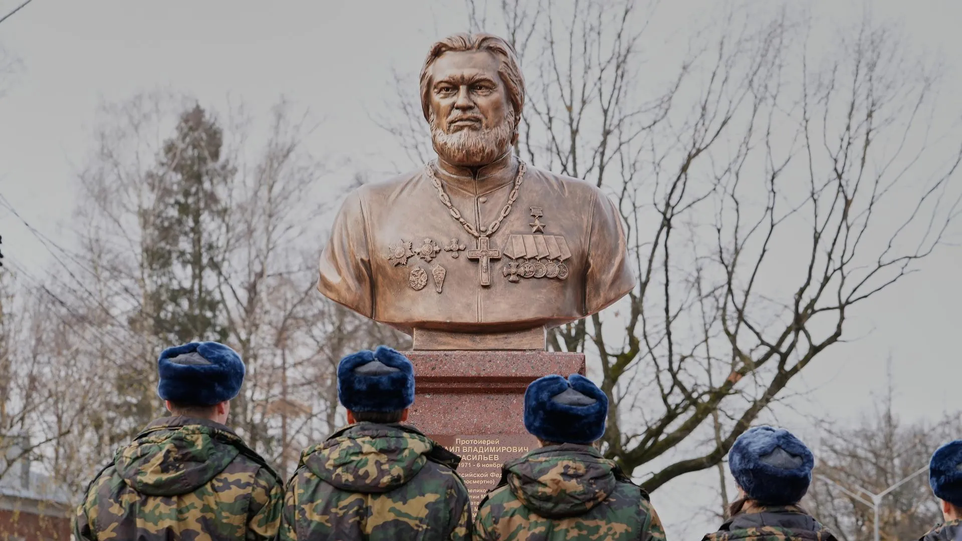 Автор фото:  Дмитрий Белицкий