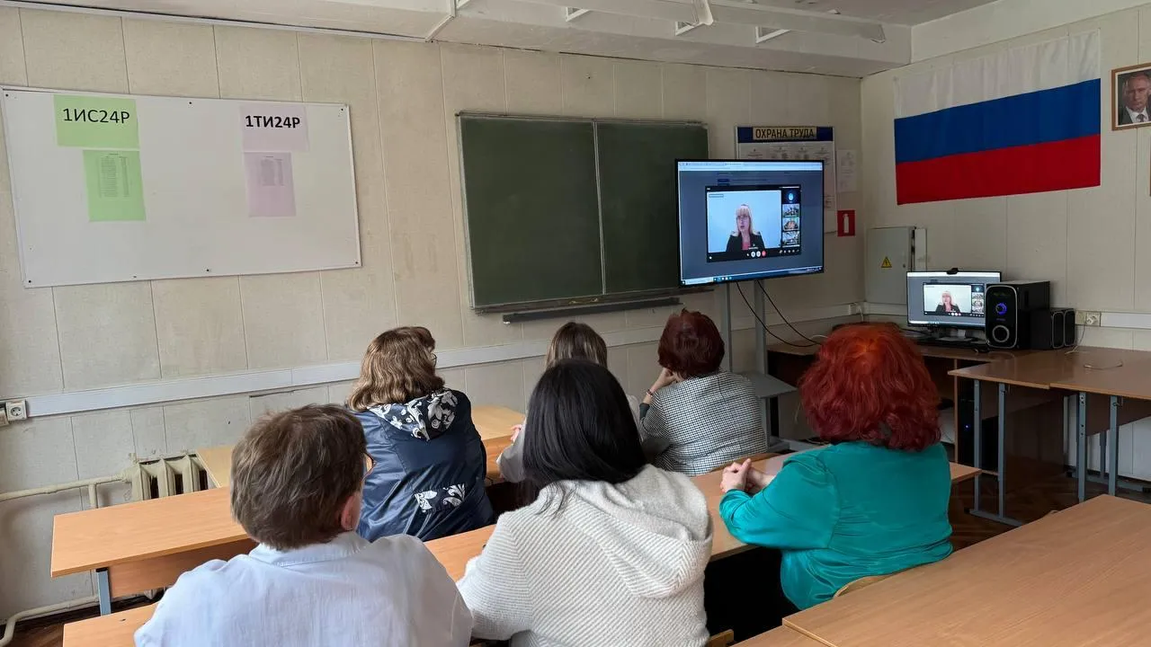 Фото: Министерство образования Московской области