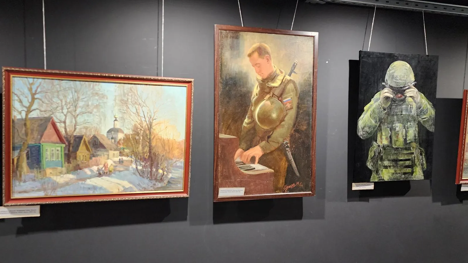 Медиа – Н. Надточая