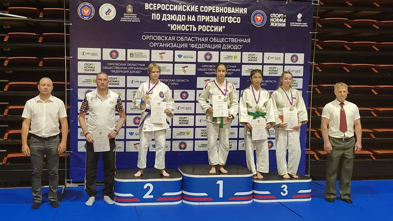 Фото: t.me/podolskadm