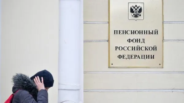 Рамиль Ситдиков / РИА Новости