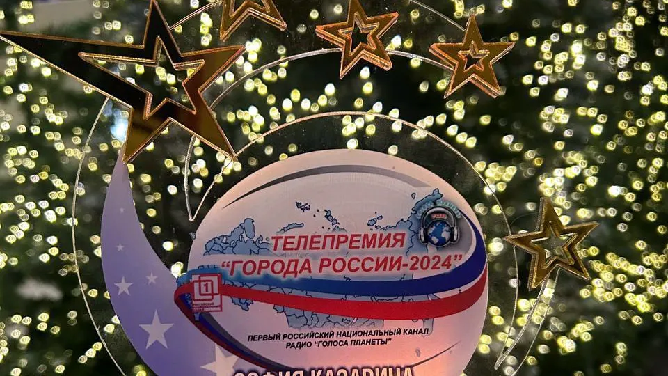 Фото: личный архив Екатерины Кириной-Батановой