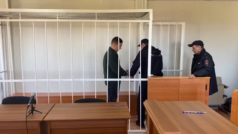 Прокуратура Камчатского края