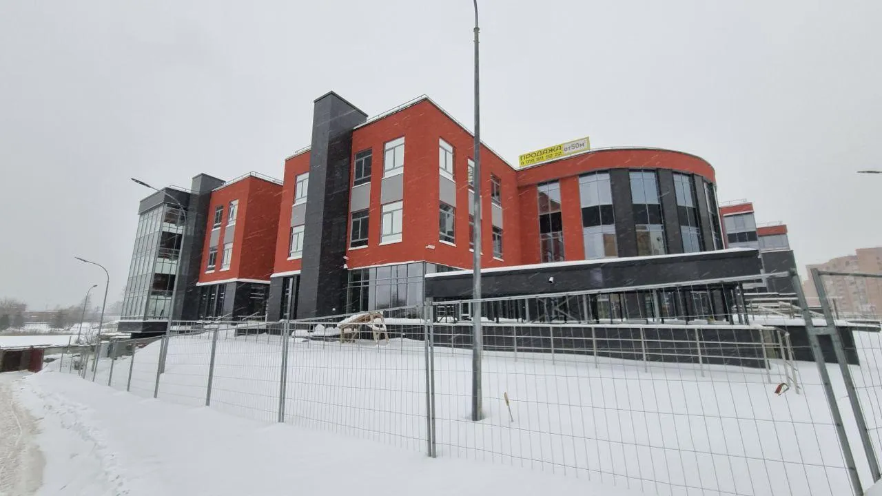 Главгосстройнадзор МО