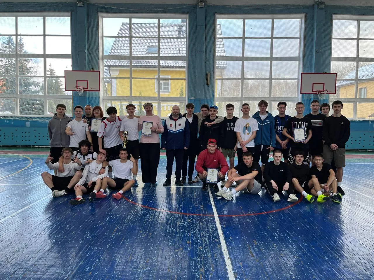 Министерство образования Московской области