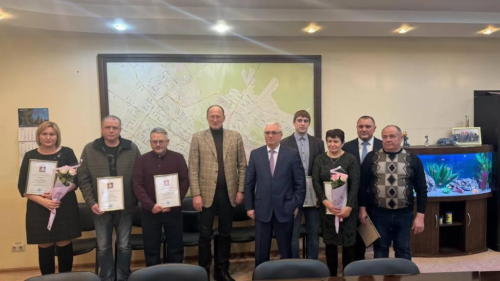 АО "Мособлэнерго"