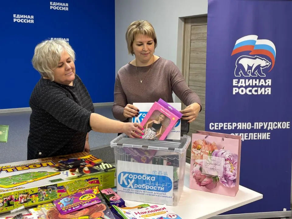 Фото: REGIONS/Ирина Матвеева