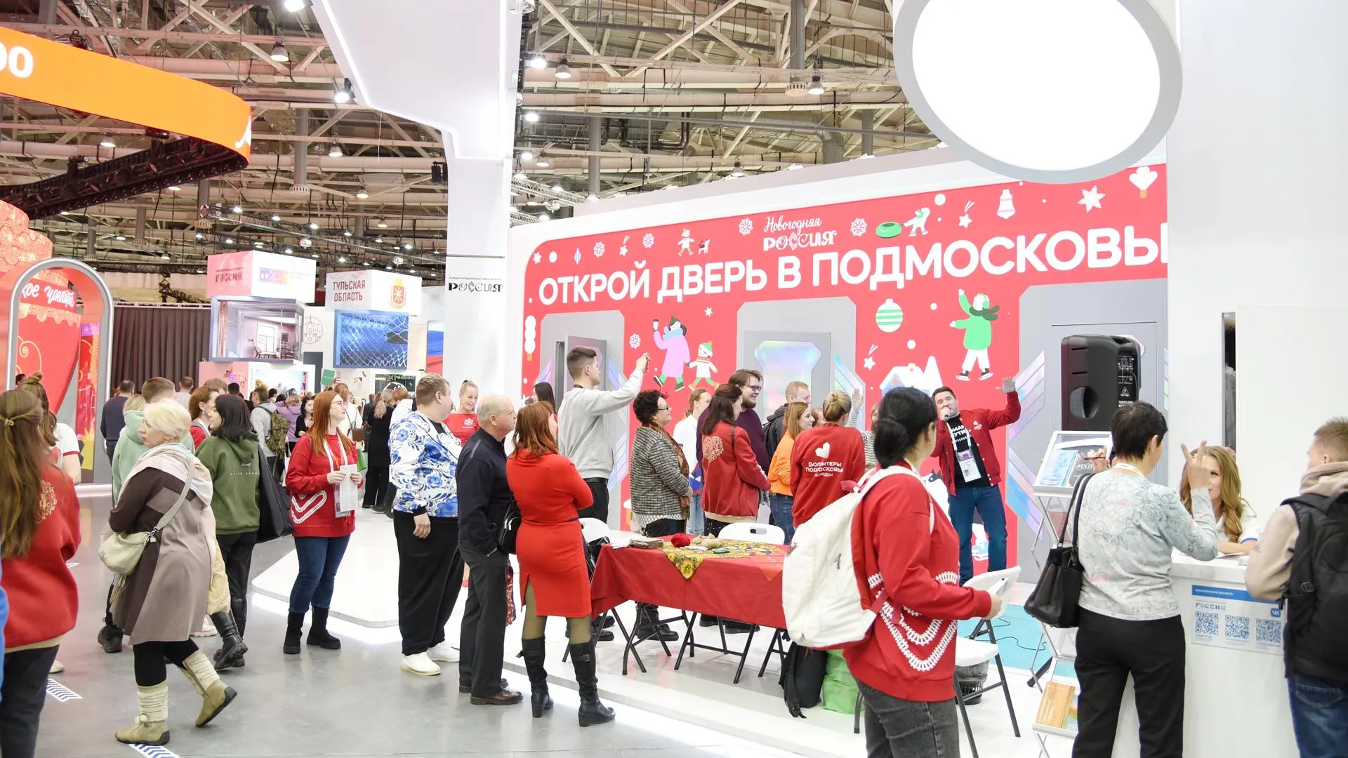 Фото: Кристина Тришина