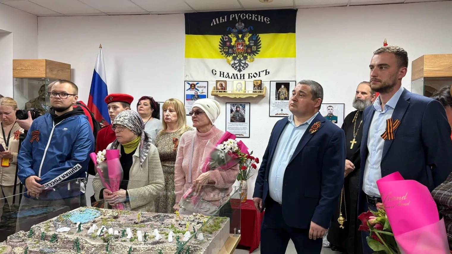 Фото: пресс-служба администрации Наро-Фоминского г.о.